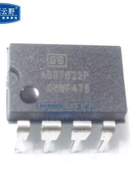 【高科美芯】IC集成电路ADS7822P DIP8 12位模数转换器ADC 芯片