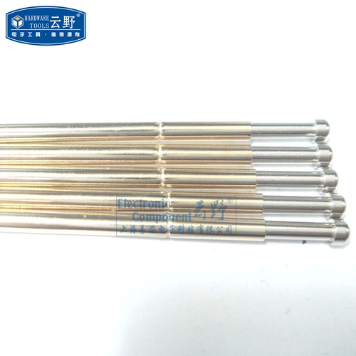 【高科美芯】 探针P125-D 黄铜管镀金 202mm*3335mm 测试针 测