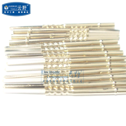 【高科美芯】 探针R75-3W 黄铜与磷铜管镀金 102mm*17mm 测试针