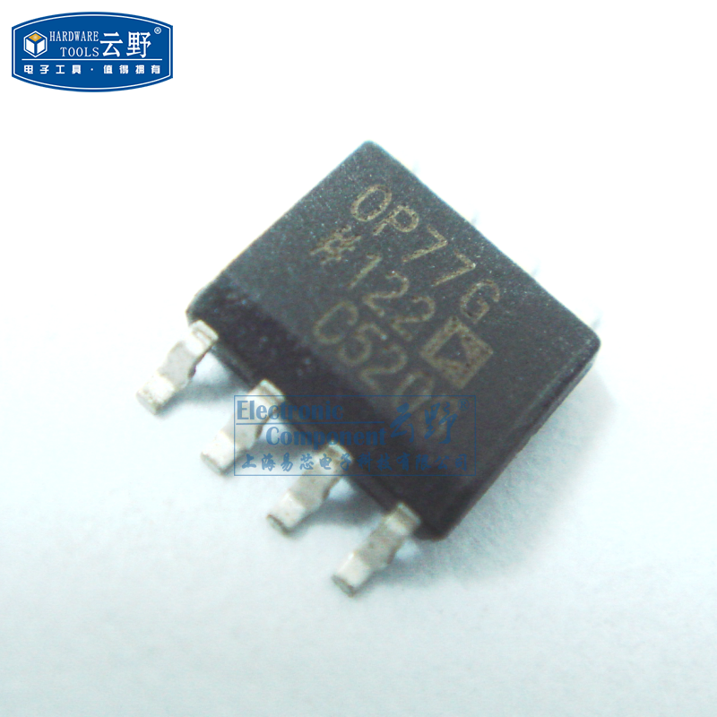 【高科美芯】电子元器件 IC集成电路OP77G SOP8贴片 运算放大器