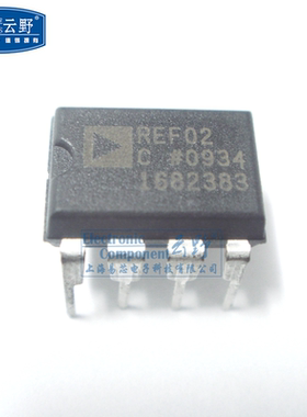 【高科美芯】IC集成电路REF02C DIP8 精密电压基准IC