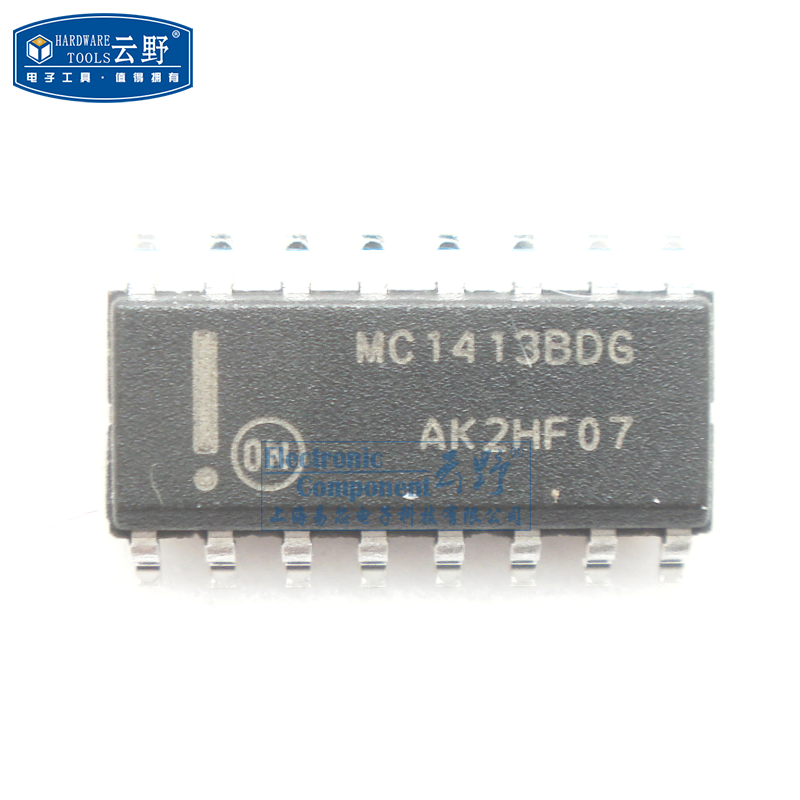 【高科美芯】 IC集成电路MC1413BDG MC1413 SOP16贴片 达林顿晶体
