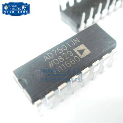 【高科美芯】IC集成电路AD7501JN DIP16 ADI多路器开关 芯片 全新