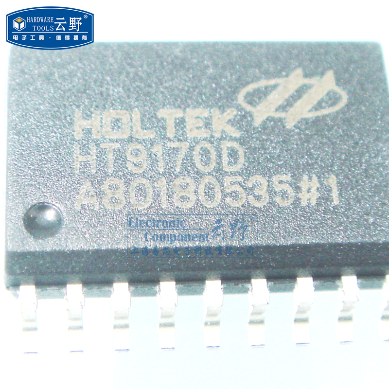 【高科美芯】IC集成电路HT9170D SOP18贴片 7.2MM DTMF接收器 芯