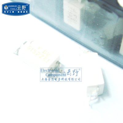 【高科美芯】 光藕TLP281-1 SOP4贴片 晶体管输出光电耦合器 全