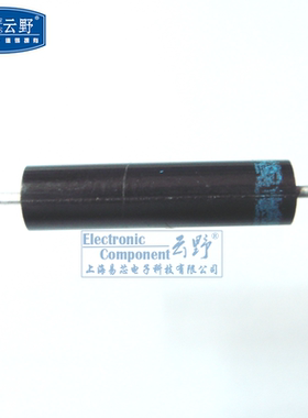 【高科美芯】高压硅粒子二极管2CL20KV-20MA(高频机用硅堆)全新