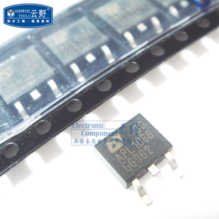 【高科美芯】稳压器APL1086-33V TO252贴片 可调稳压器（一个）