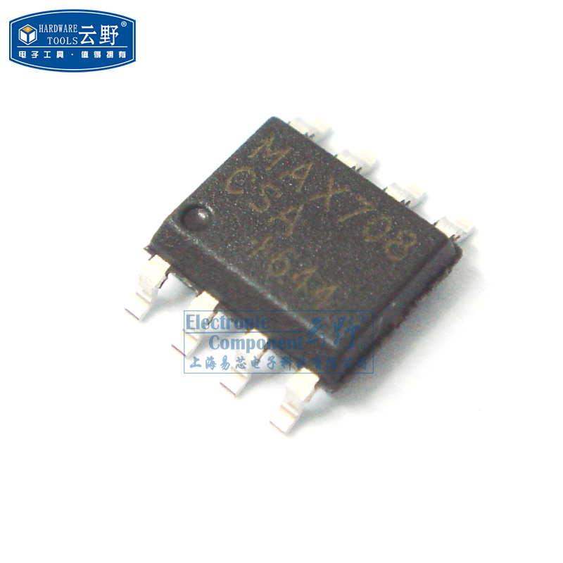 【高科美芯】IC集成电路MAX708CSA SOP8贴片 微处理器监控电路 芯