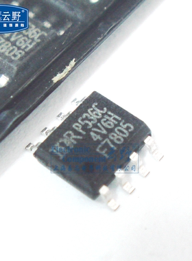 【高科美芯】 场效应管IRF7805 F7805 SOP8贴片 P沟道MOSFET 晶