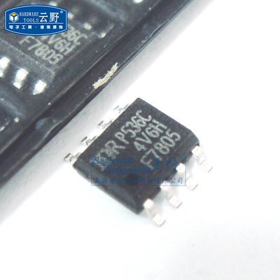【高科美芯】 场效应管IRF7805 F7805 SOP8贴片 P沟道MOSFET 晶