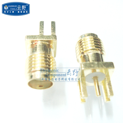 【高科美芯】SMA连接器SMA-KWE180度 偏脚直脚 DIP4 射频同轴连接