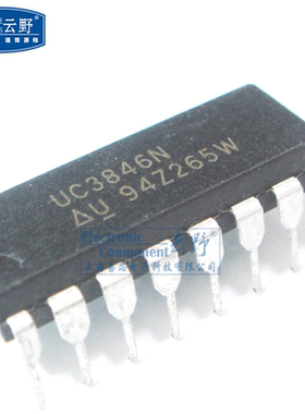 【高科美芯】IC集成电路UC3846N DIP16 KA3846 PWM控制器 电流模