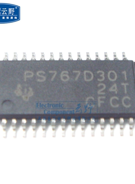 【高科美芯】IC集成电路PS767D301 SSOP28贴片 低压差稳压器 可