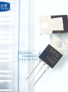 【高科美芯】 三极管TIP29C TO220直插 双极晶体管PNP（一个）