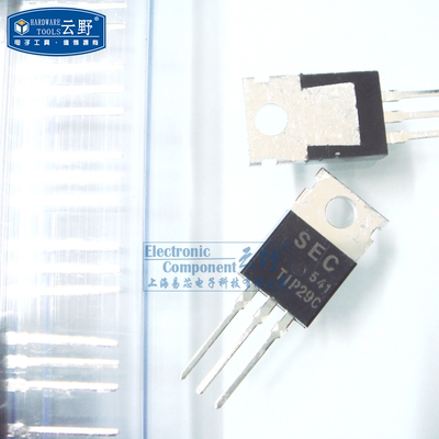 【高科美芯】 三极管TIP29C TO220直插 双极晶体管PNP（一个）