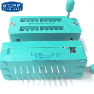 【高科美芯】IC紧锁座18芯 DIP18 测试座 老化座 IC插槽 闭式框架