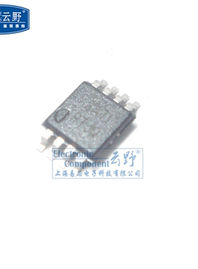 【高科美芯】 IC集成电路 TPS7A4901DGNR MSOP8贴片 低压差稳压