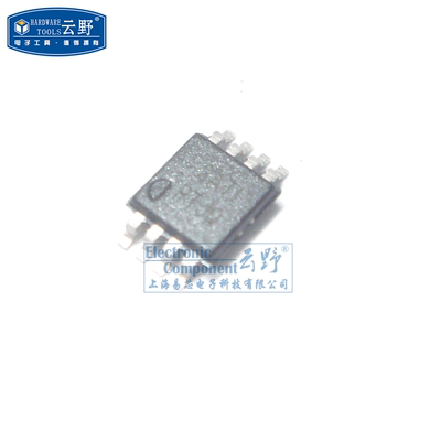 【高科美芯】 IC集成电路 TPS7A4901DGNR MSOP8贴片 低压差稳压