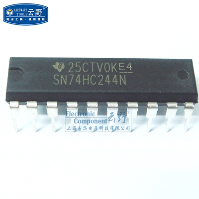 【高科美芯】IC集成电路SN74HC244N DIP20直插 驱动器缓冲器 芯片