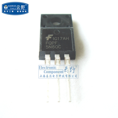 【高科美芯】 三极管FQPF5N60C TO220塑封直插 MOSFET晶体管（一