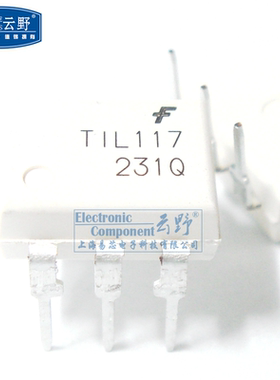 【高科美芯】光藕TIL117 DIP6直插 晶体管输出光电耦合器 全新原