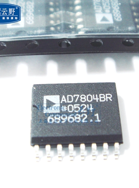 【高科美芯】IC集成电路AD7804BR SOL16贴片 7.2MM 数模转换器 芯