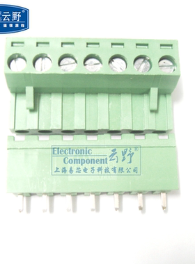 【高科美芯】 接线端子2EDG508 7芯 300V15A直脚间距508mm（一