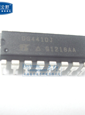 【高科美芯】 IC集成电路DG441DJ DIP16直插 模拟开关芯片（一个