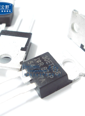 【高科美芯】 快恢复整流二极管30ETH06 30A/600V TO220直插 （一