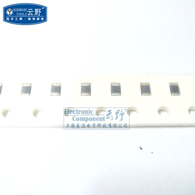 【高科美芯】0805磁珠电感BLM21PG000SN1D 铁氧体磁珠0R 精度25%