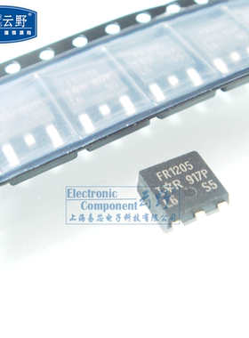 【高科美芯】场效应管IRFR1205 TO252贴片 HEXFET功率MOSFET（一