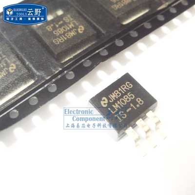 【高科美芯】 三极管LM1085IS-18V TO263贴片 低压差调节器（一