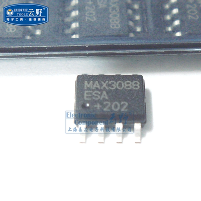 【高科美芯】IC集成电路MAX3088ESA SOP8贴片RS-422 RS-485 芯片