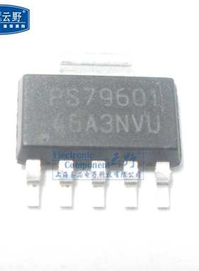 【高科美芯】 IC集成电路TPS79601DCQR PS79601 SOT223 低压差稳
