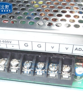 【高科美芯】 开关电源JSM150-D8S24 150W 350-600V 24V 4A 单组