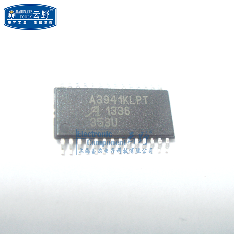 【高科美芯】IC集成电路A3941KLPT TSSOP28贴片 全桥MOSFET驱动器