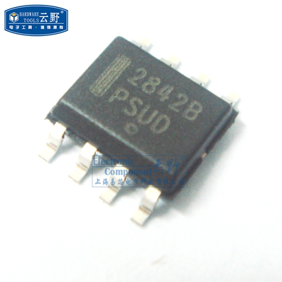 【高科美芯】IC集成电路UC2842B SOP8贴片 开关控制器 芯片（一个