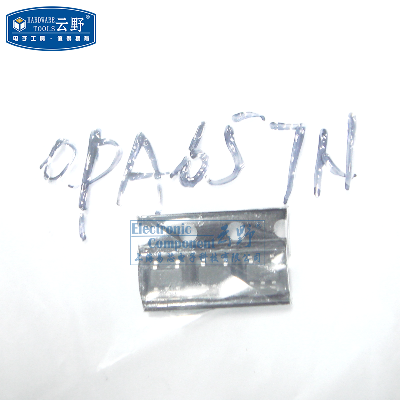 【高科美芯】IC集成电路OPA657N SOT23-5贴片 运算放大器 芯片 全 - 实物图