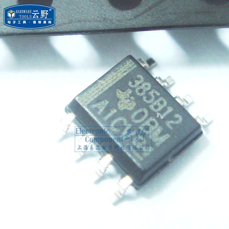 【高科美芯】ic集成电路lm385-1.2v sop8贴片 参考电压  一个