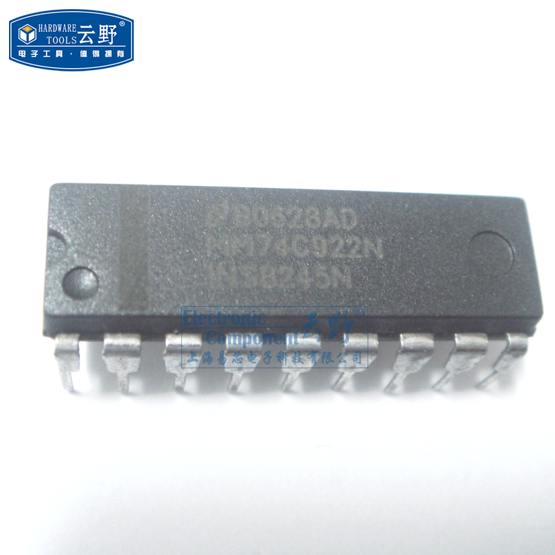 【高科美芯】IC集成电路MM74C922N DIP18 并行接口外设 芯片 全