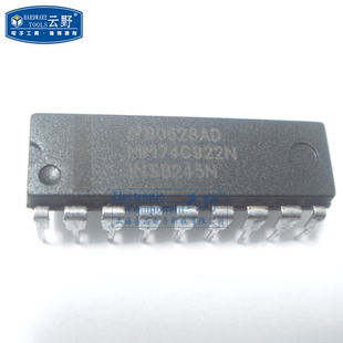 【高科美芯】IC集成电路MM74C922N DIP18 并行接口外设 芯片 全