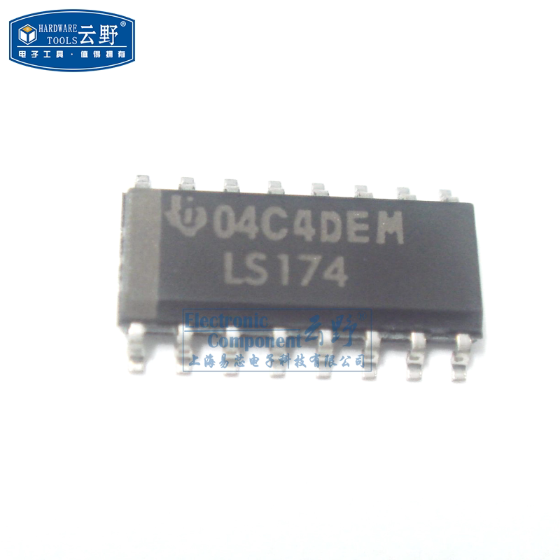 【高科美芯】IC集成电路74LS174 SOP16贴片 触发器和闩锁 芯片