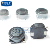 22UH电感器220 贴片10 高科美芯 功率电感10X10X45MM
