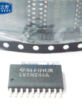 【高科美芯】IC集成电路74LVTH244A SOP20贴片72MM 缓冲器 线路