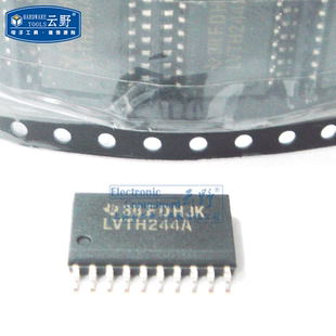 SOP20贴片72MM 高科美芯 IC集成电路74LVTH244A 线路 缓冲器