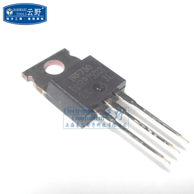 【高科美芯】 场效应管IRF730 TO220直插 晶体管MOSFET（一个）