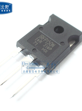 【高科美芯】 场效应管IRFP150N TO247P直插 N沟道功率MOSFET（