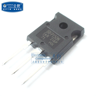 【高科美芯】 场效应管IRFP150N TO247P直插 N沟道功率MOSFET（