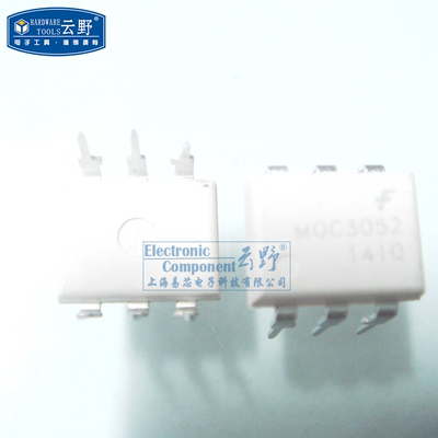 【高科美芯】光藕MOC3052 DIP6直插 三极与SCR输出光电耦合器 全