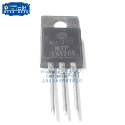 【高科美芯】 三极管MTP3N120E TO220直插 场效应管 全新原装（